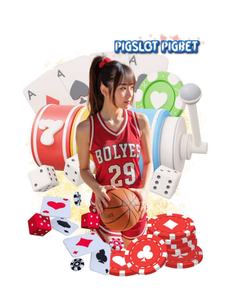 pigslot pigbet บาคาร่า